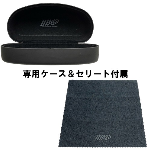 IK-707 Baccarac LD Sunglasses K.IMAE Special Edition