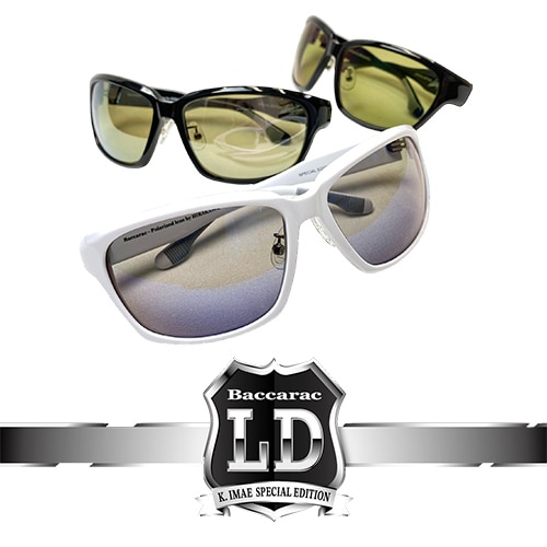 IK-707 Baccarac LD Sunglasses K.IMAE Special Edition