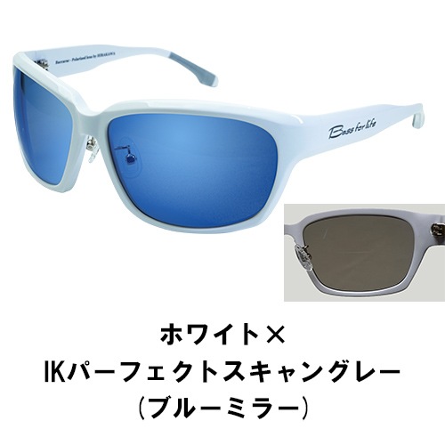 IK-707 Baccarac LD Sunglasses K.IMAE Special Edition