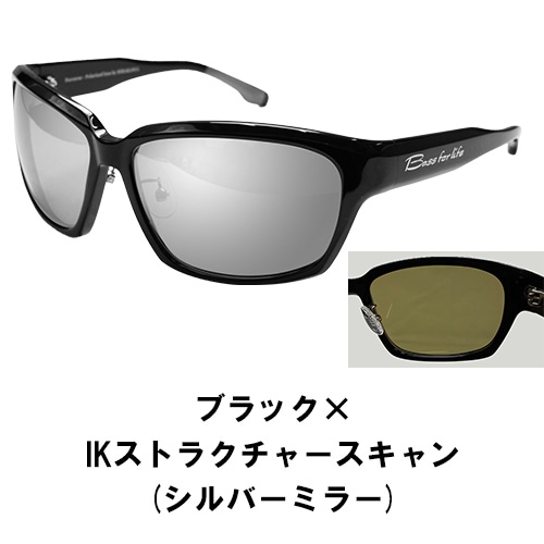IK-707 Baccarac LD Sunglasses K.IMAE Special Edition