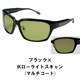 IK-707 Baccarac LD Sunglasses K.IMAE Special Edition