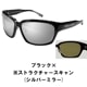IK-707 Baccarac LD Sunglasses K.IMAE Special Edition