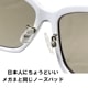 IK-707 Baccarac LD Sunglasses K.IMAE Special Edition