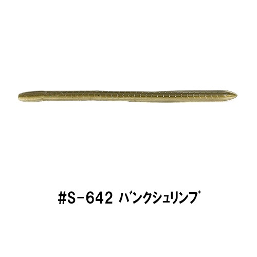 �����륯�����顼 4.8����� (�����б���)