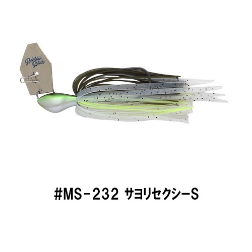 �쥤��ܡ��֥졼��1/2oz (�����б���)