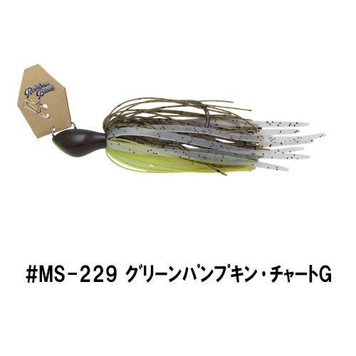 �쥤��ܡ��֥졼��1/2oz (�����б���)