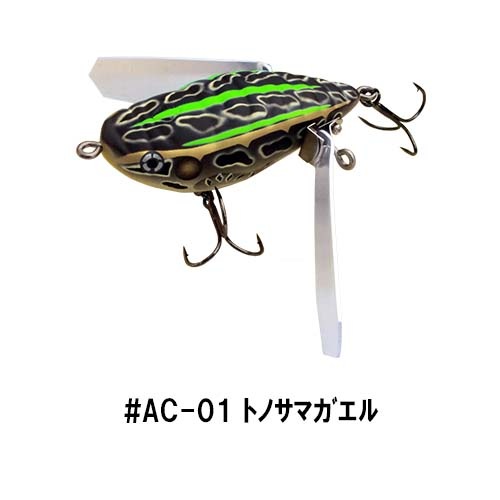 ���٥󥿥������顼RS