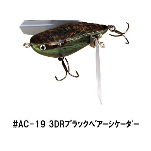 ���٥󥿥������顼RS