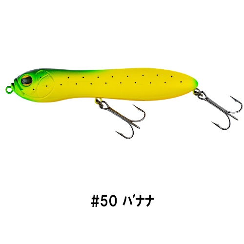 タライロン