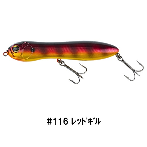 タライロン