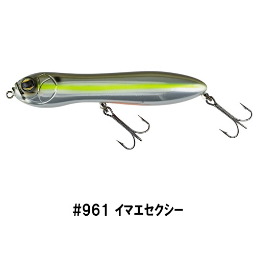 タライロン