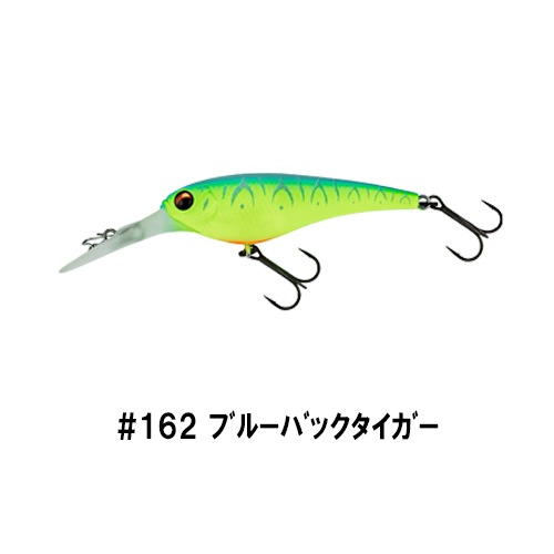 イマカツシャッド ISワスプ50