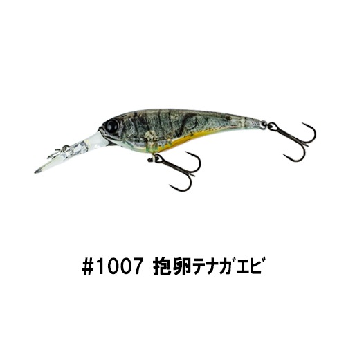 イマカツシャッド ISワスプ50