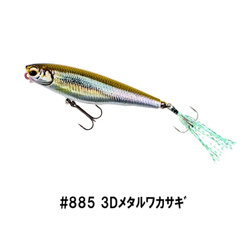 �����ޥݥåѡ�70