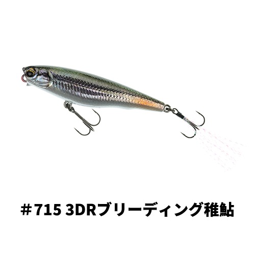 �����ޥݥåѡ�70