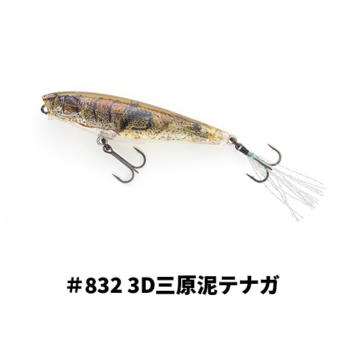 �����ޥݥåѡ�70