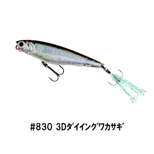 �����ޥݥåѡ�70