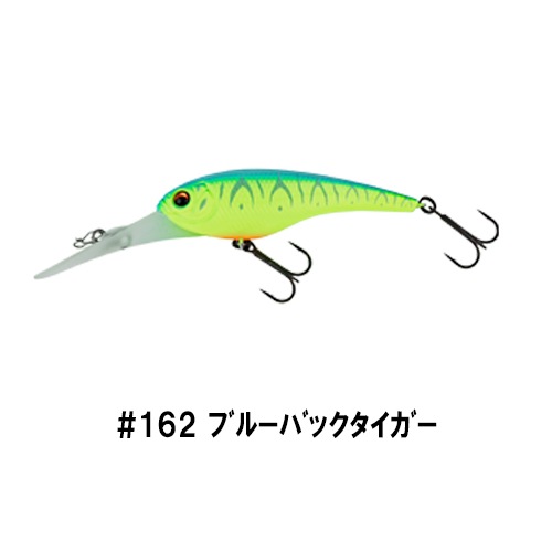 イマカツシャッド ISワスプ55