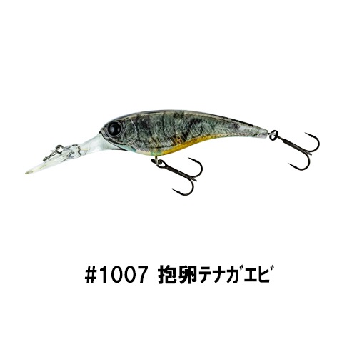 イマカツシャッド ISワスプ55