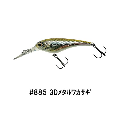 ���ޥ��ĥ���å� IS�凉��55