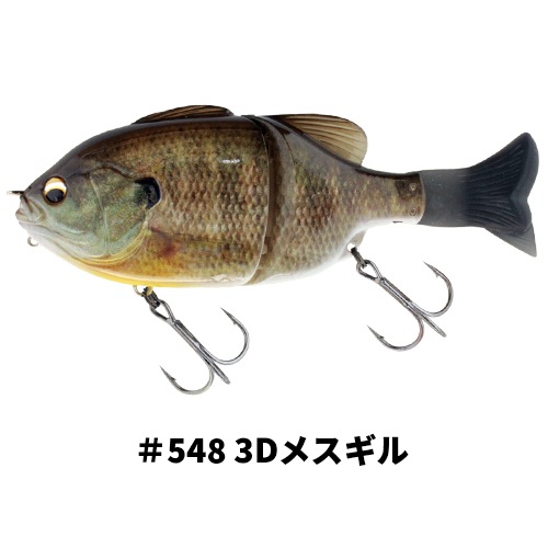 ギルロイド ブーツテール