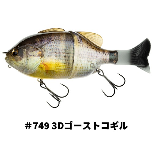 ギルロイド ブーツテール