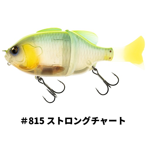 ギルロイド ブーツテール