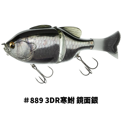 ギルロイド ブーツテール