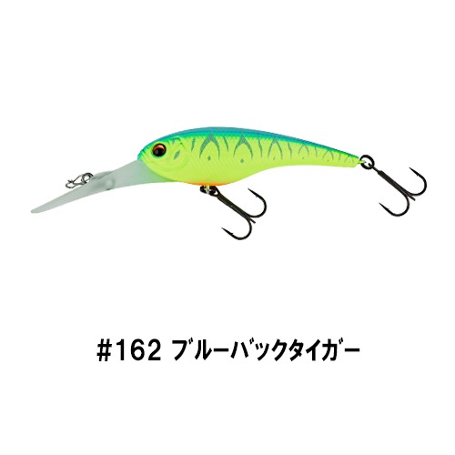 ISワスプ60 カットファスト