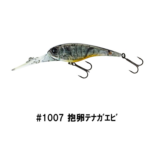ISワスプ60 カットファスト