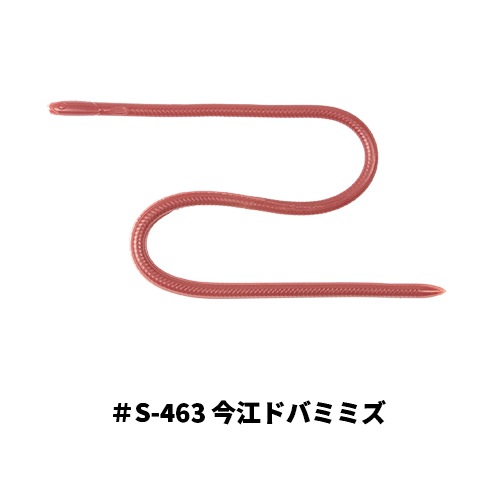 �����ˡ������륯�����顼���饹�ȥޡ�12����� (�����б���)