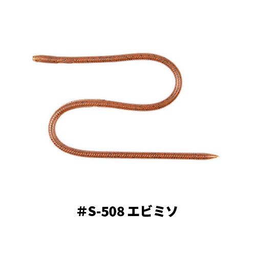 �����ˡ������륯�����顼���饹�ȥޡ�12����� (�����б���)