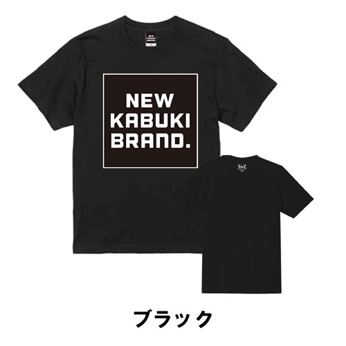 KB-001 NKB BOX���� T�����