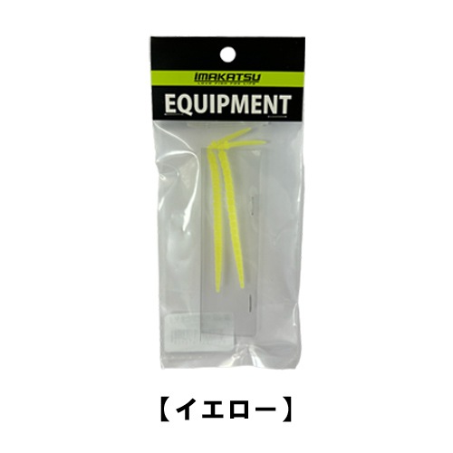 IK-410 ���ڥ��ޥ����ơ��� M-1