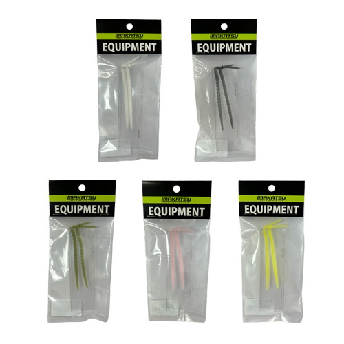 イマカツ　セット LazyHARD K.IMAE CUSTOM | IMAKATSU