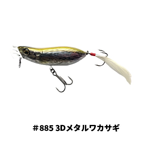 �᥿��ޥ���