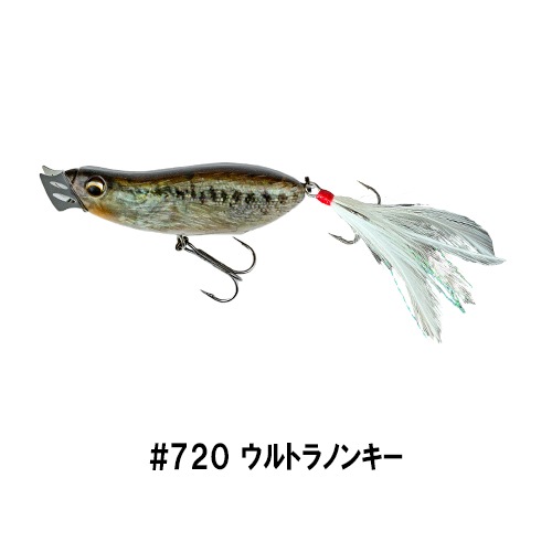 メタルマウス