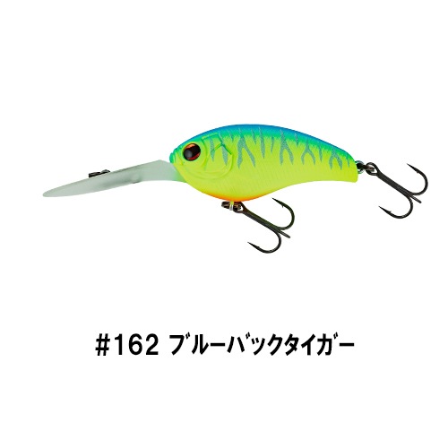 イマカツクランク IK-250