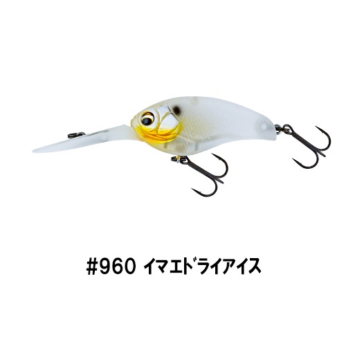 イマカツクランク IK-250