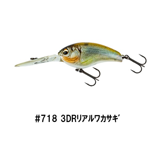 イマカツクランク IK-250