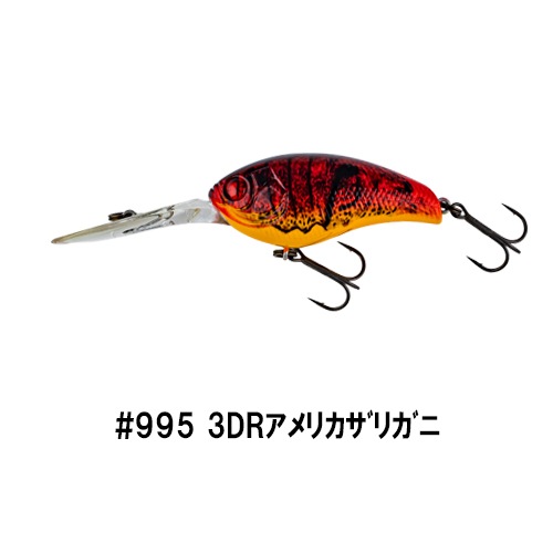 イマカツクランク IK-250