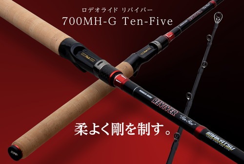 RODEO RIDE REVIVER��Ten-Five��700MH-G��