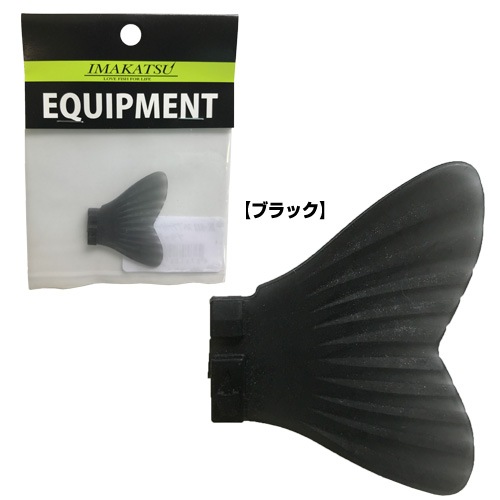 IK-813 ڥեåȥϡɥơF-1