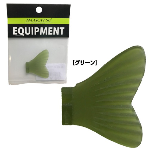 IK-813 ڥեåȥϡɥơF-1