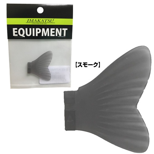 IK-813 ڥեåȥϡɥơF-1