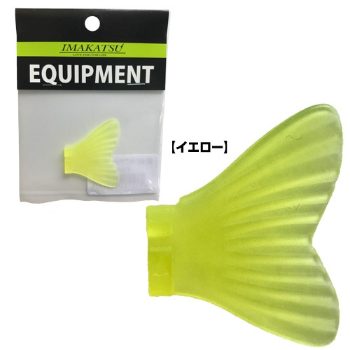 IK-813 ڥեåȥϡɥơF-1