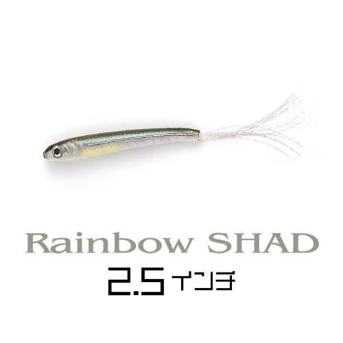 쥤ܡå2.5 (б)