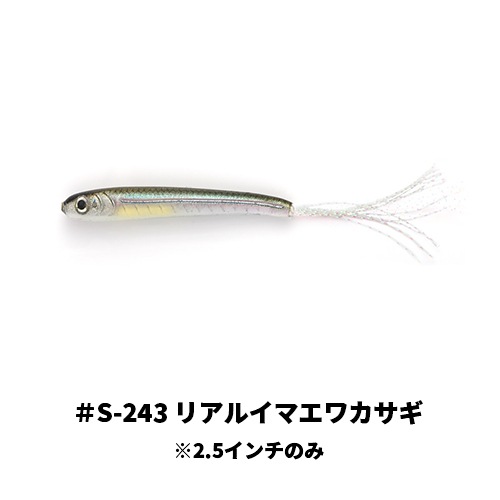 쥤ܡå2.5 (б)