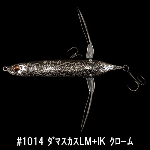 アベンタクローラーダイバゼル 【LM×IK】 ダマスカス Model