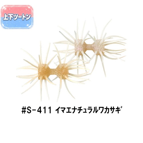 ����٥륯��� ���饹�ȥޡ� �ġ��ȥ󥫥顼 (�����б���)
